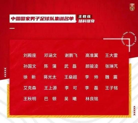 事件帕尔默训练出现状况，替补出战以防万一切尔西将在今天稍后和布莱顿展开一场较量，帕尔默今天会坐在替补席上。